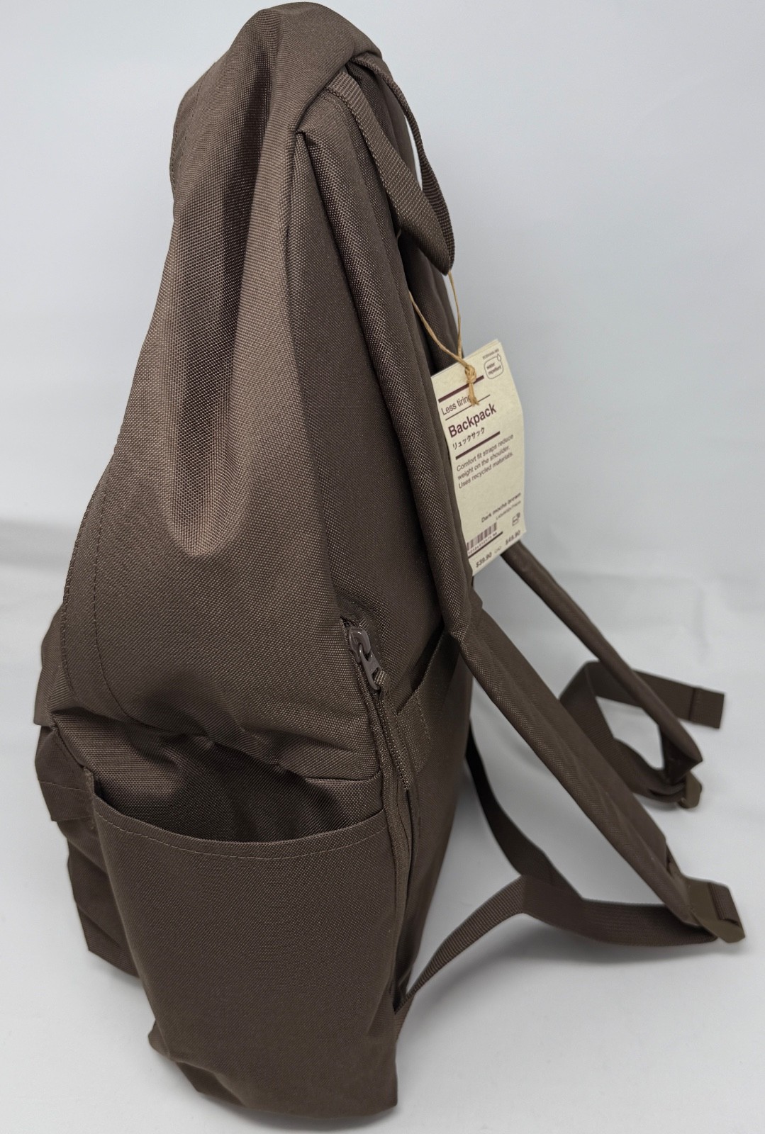 MUJI Less Tiring Backpack 20L Mocha Brown NWT Shoulder Load Reducing Water Repel