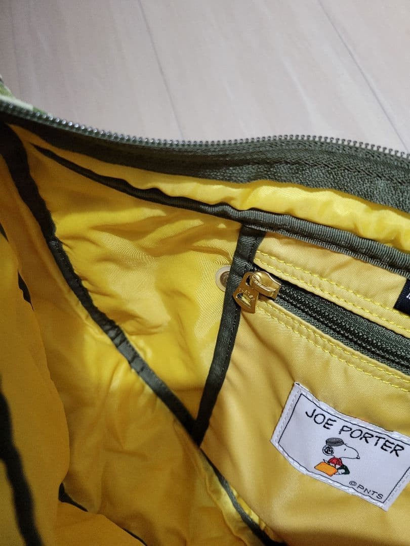 Brand New PORTER JOEPORTER Camouflage Oval Shoulder Bag
