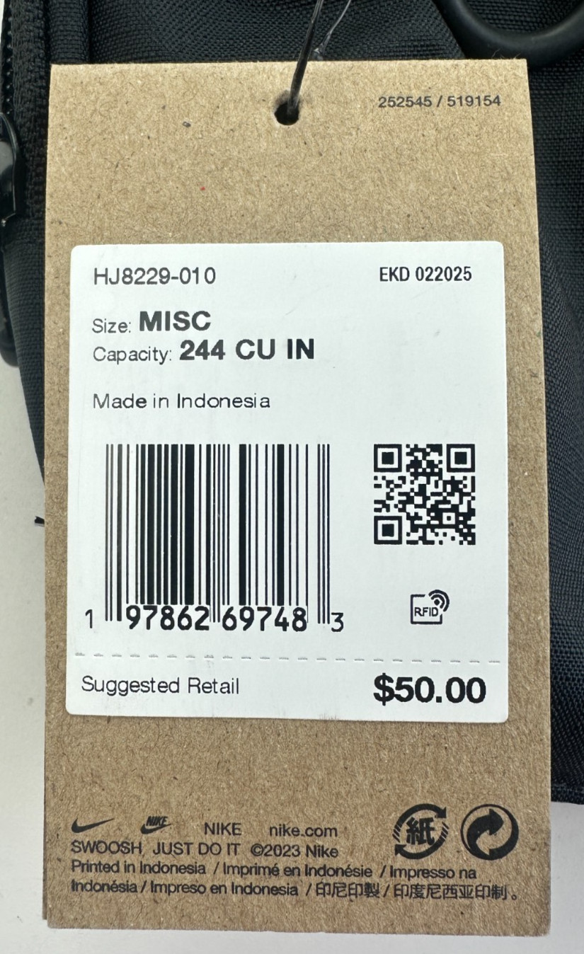 Nike Hayward Patrol Crossbody Bag 4L 9.5”x 16” x 5″ Men’s Women’s Boy’s New