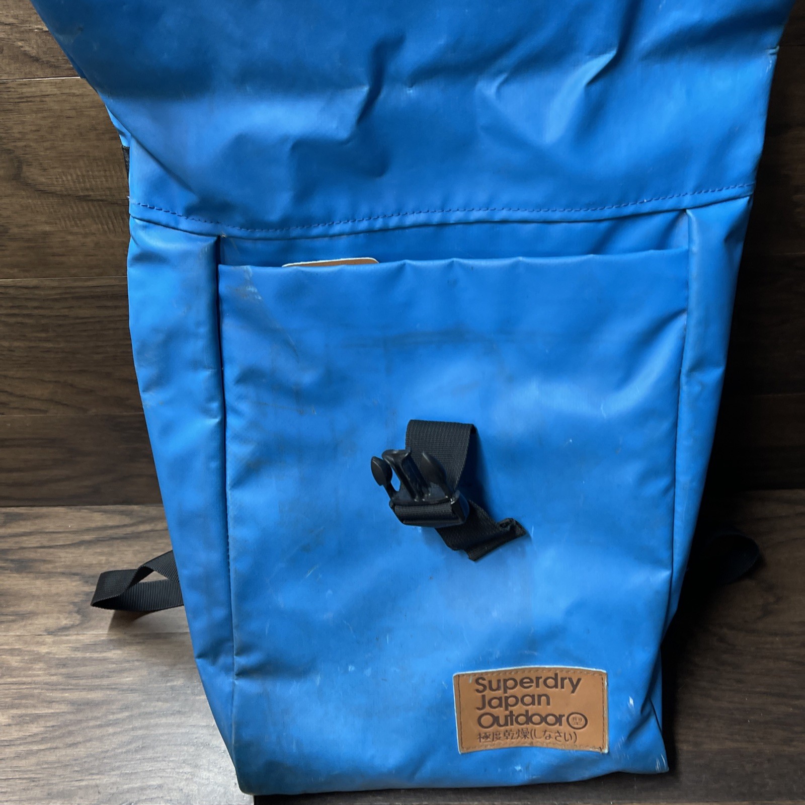 Superdry Japan Outdoor Waterproof Backpack Royal Blue Knapsack
