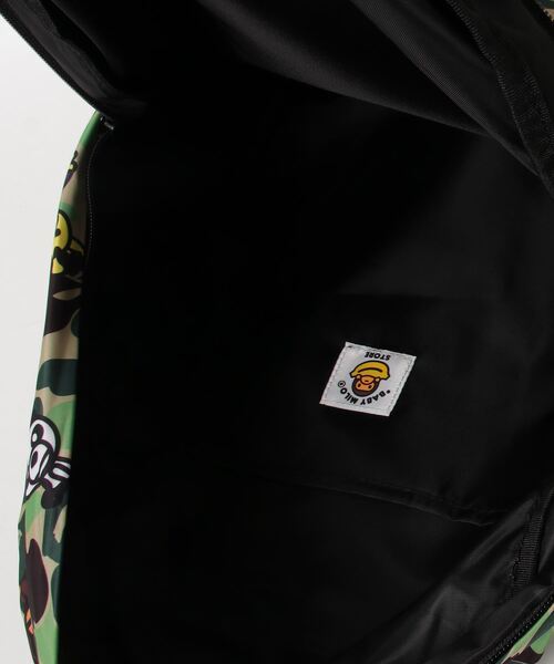 A Bathing Ape Baby Milo Camo Backpack AJ70189004 | New | ABC Milo All Friends
