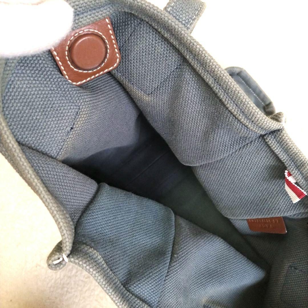 Authentic Bally Canvas Tote Bag Gray 37cm x 35cm with Leather Detail, Rare Model