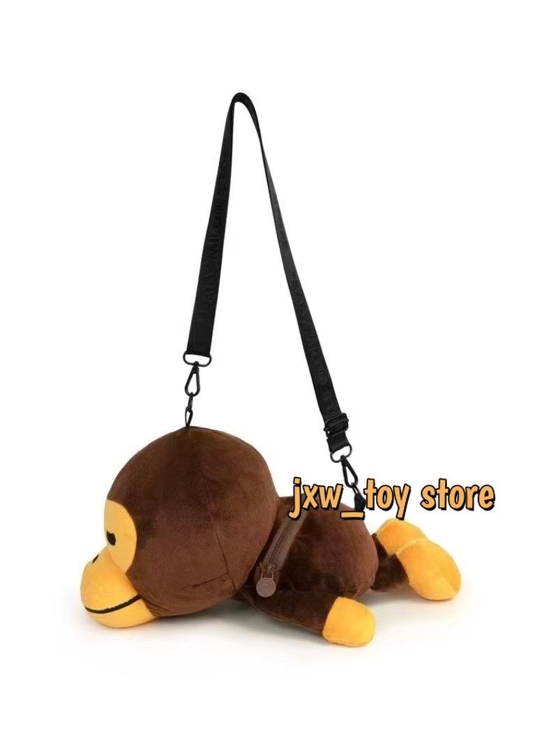 Unisex Baby Milo Bape Monkey Soft Plush Shoulder Bag Sling Bag Crossbody Bag