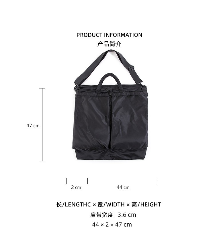 Men’s Oxford Cloth Handbag Large Capacity Messenger Bag Leisure Shoulder Bag