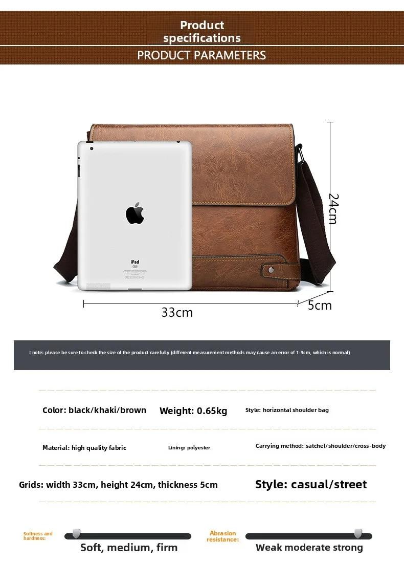 Men’s Solid Color Retro Pu Leather Shoulder Bag, Casual Business Messenger Bag