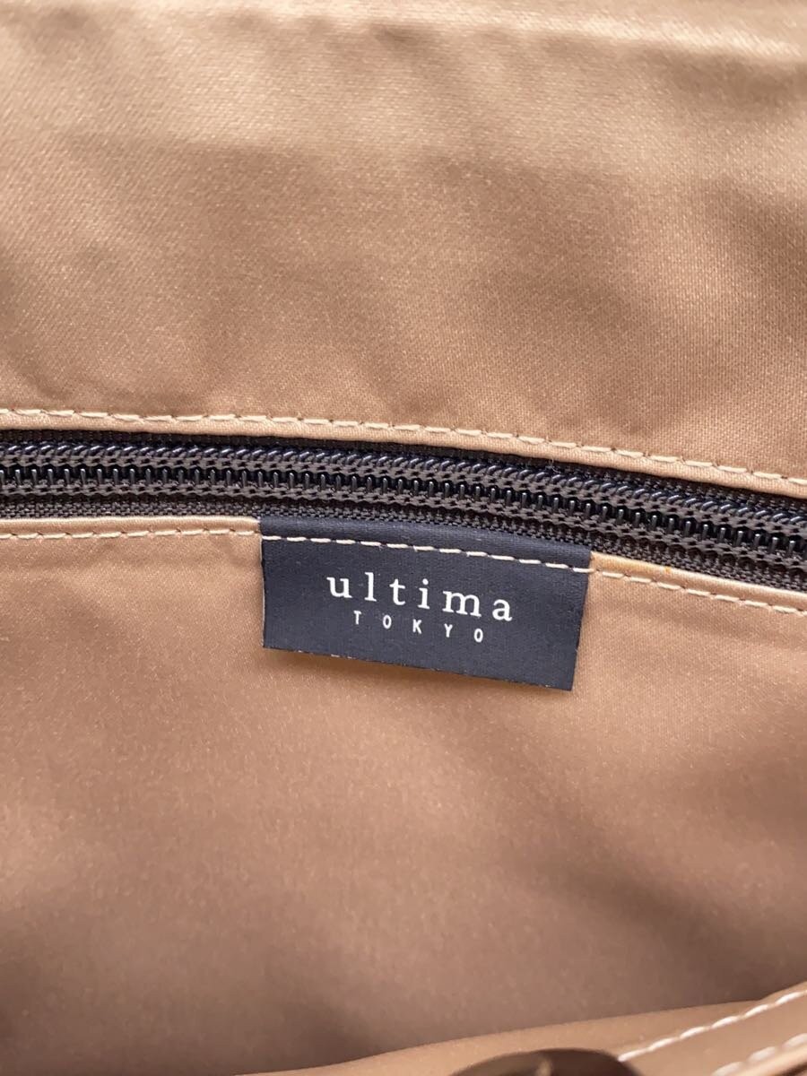 ultima TOKYO Briefcase, Brown Leather