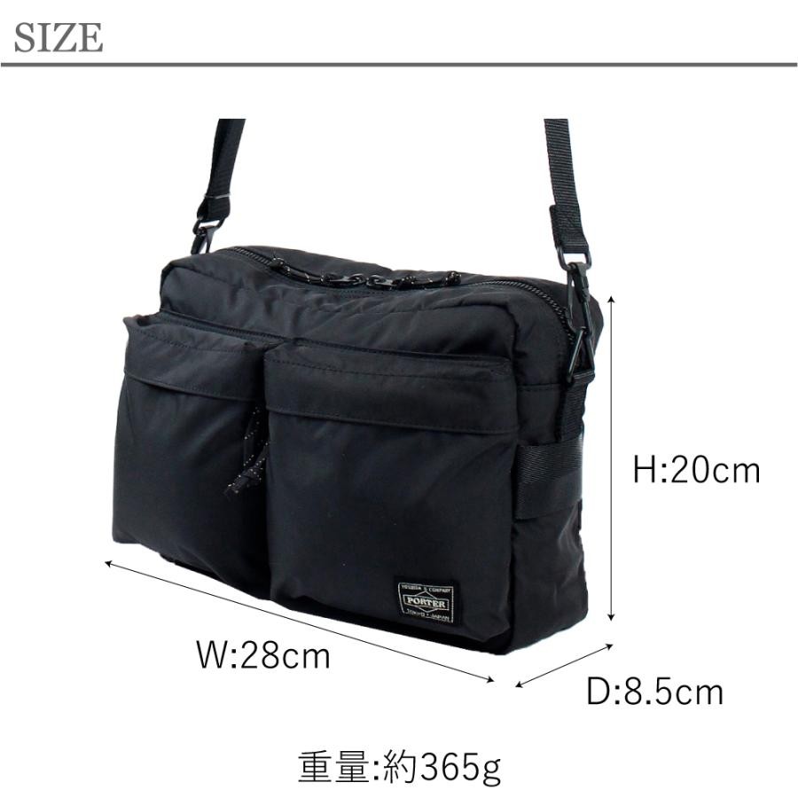 PORTER YOSHIDA FORCE SHOULDER BAG S 855-05457 Color Black/Olive Drab/Navy New