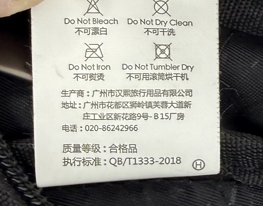 Mixi Sling Backpack with USB port Black Nylon 17 inches New Type M5225 USED 1x