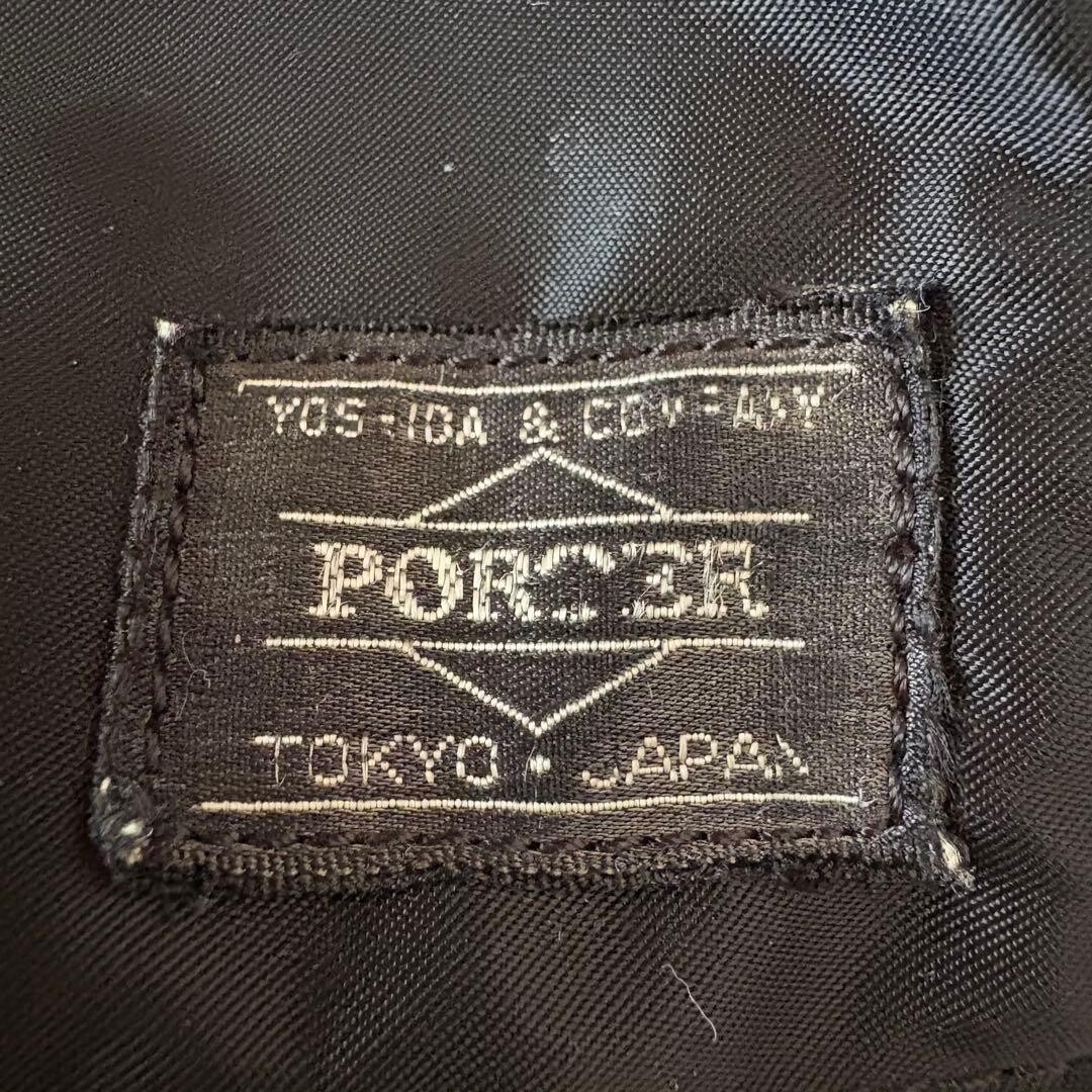 Porter Tanker Backpack Black Nylon Orange Lining Japan Mens Bag 43cm 232