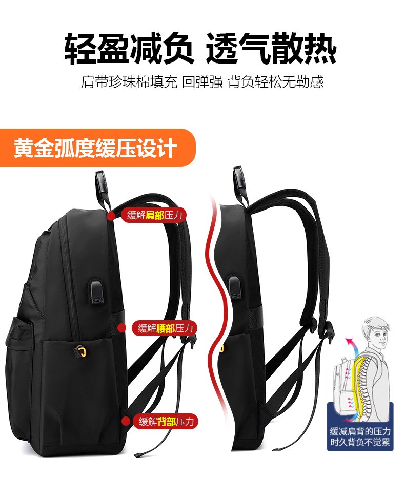 Waterproof Multi-Pocket Student Backpack Wear-Resistant Oxford Travel Daypack