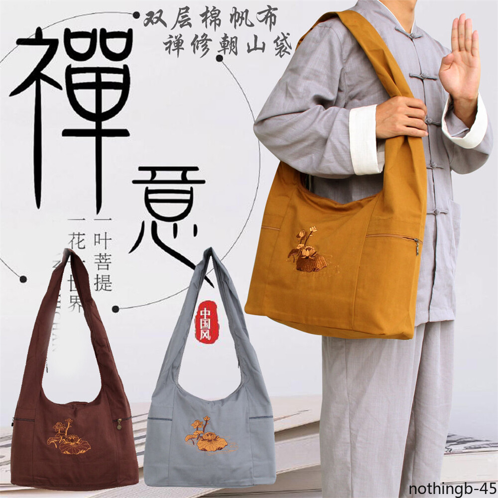 1pcs Buddhist Supplies Monk Pack Shoulder Bag Packages Cotton Canvas Buddha Bags