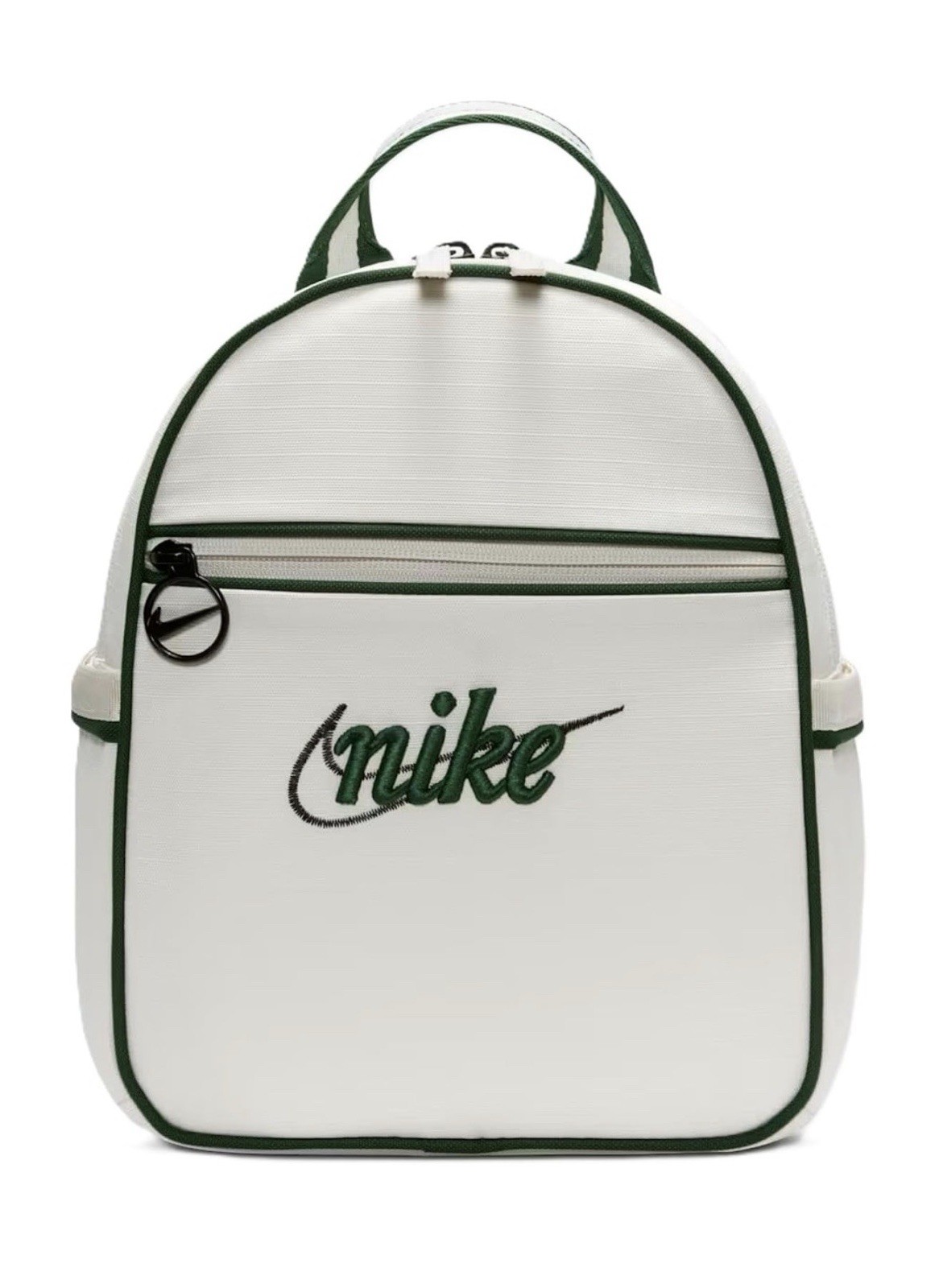 NEW Nike Sportswear Futura 365 Mini Backpack (6L) FQ5559-030 Phantom/Fir