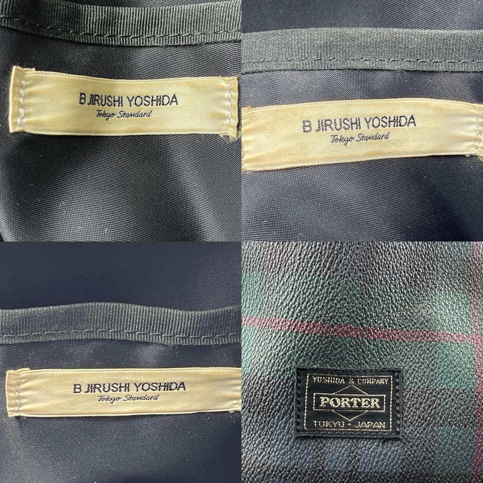 B-JIRUSHI YOSHIDA Compatible Boston PC Handbag Limited Edt Made in Japan