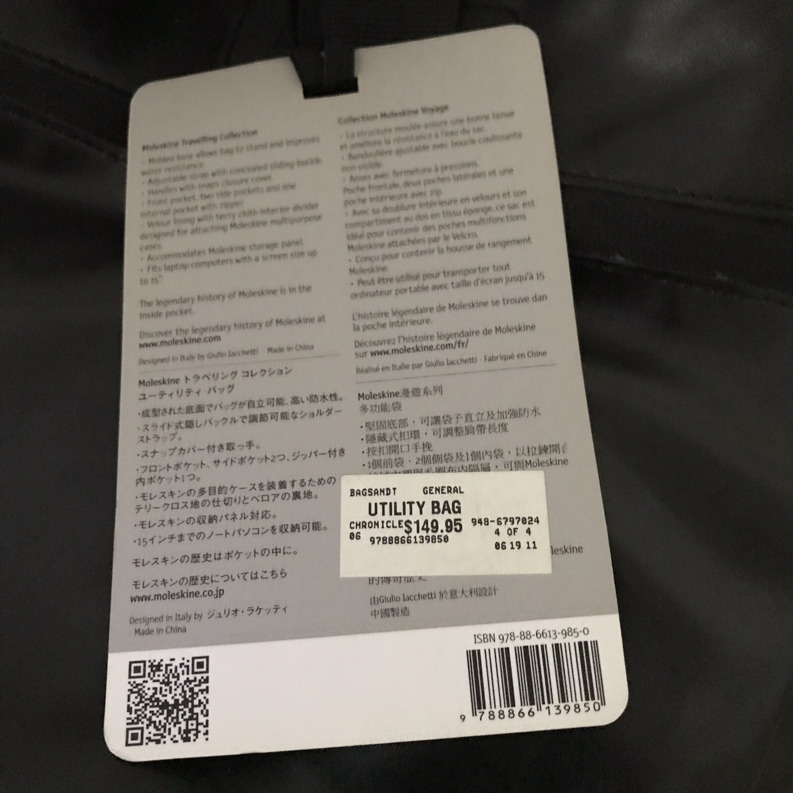 Moleskine Classic Utility Bag – Black, Brand New! Business