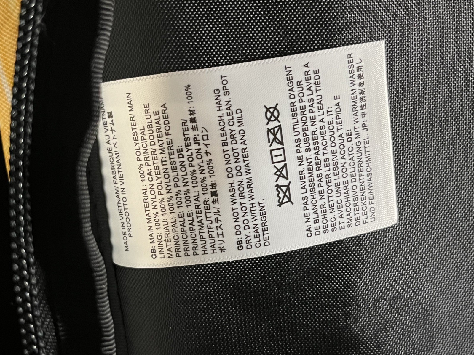 Supreme The North Face Printed Borealis Trompe L’oeil Backpack Yellow SS23