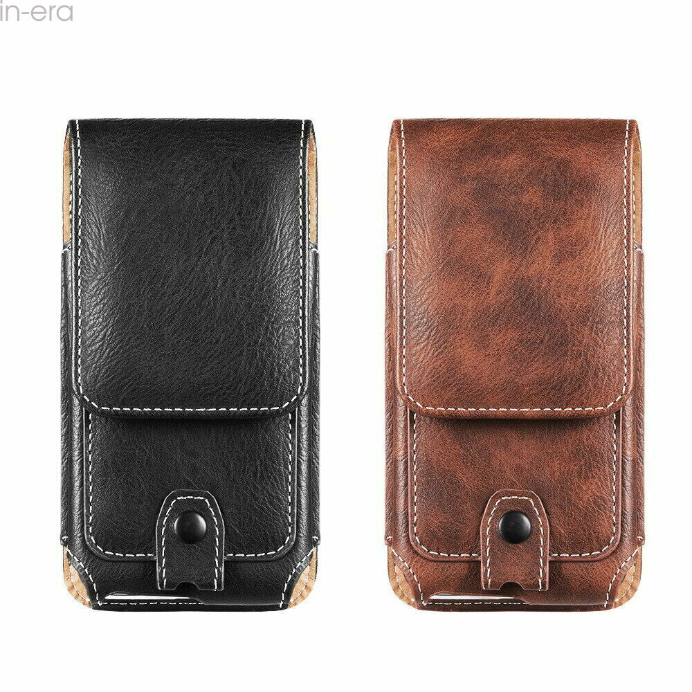 Universal Cell Phone Case Pouch Holster w/ Belt Loop Metal Clip for Large Phones