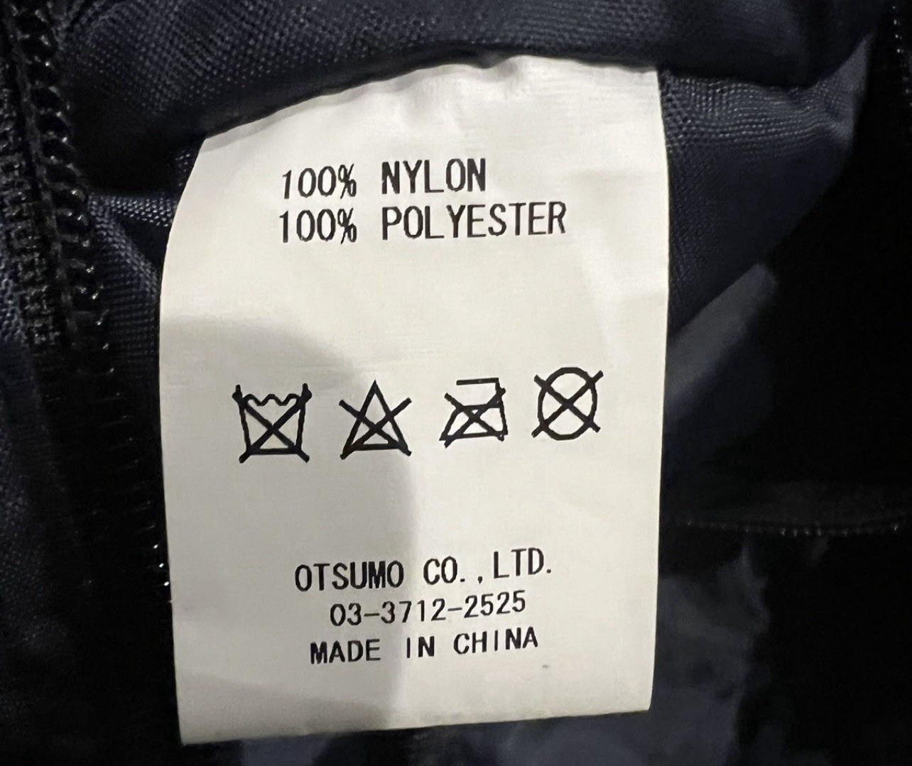 100% Authentic Rare SS21 Human Made Navy Military Back
