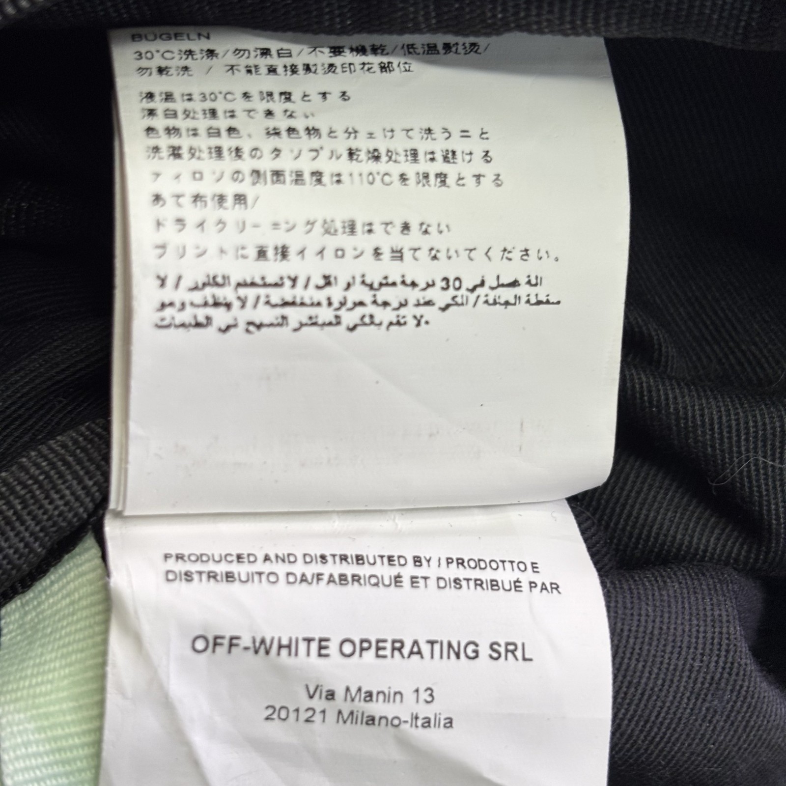 OFF-WHITE c/o VIRGIL ABLOH “Lake Hip Bag” – Impressionist Art Edition