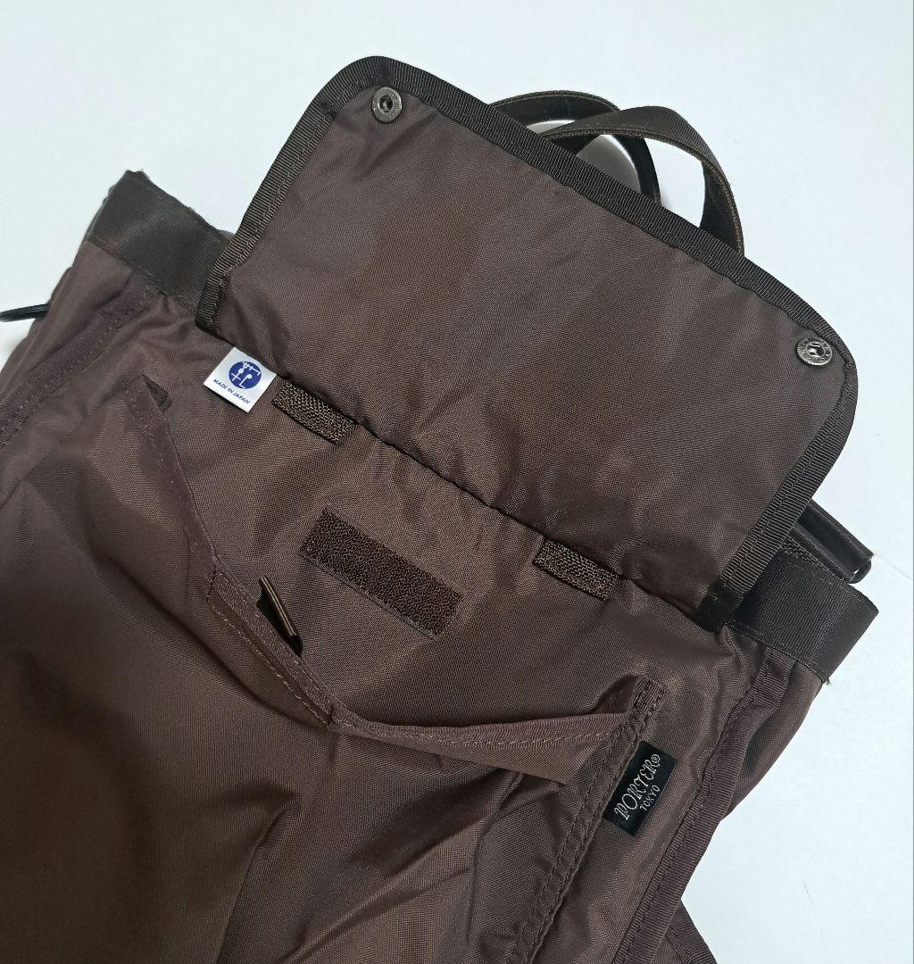 Authentic Porter Yamato Shoulder Tote Bag Brown 27x31x12cm Men’s Fashion