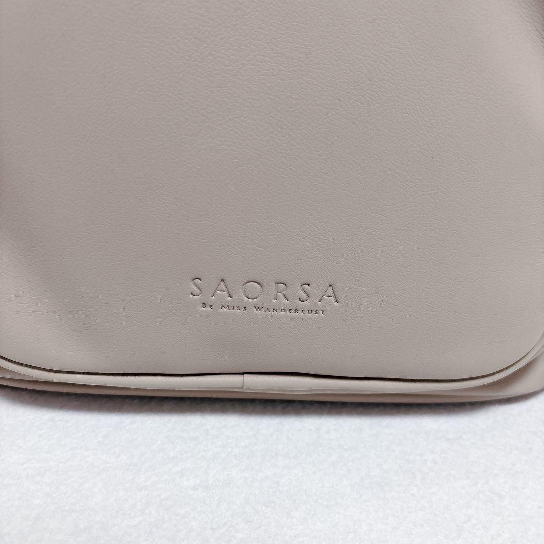 Saorsa Beige Large Business A4 Stylish
