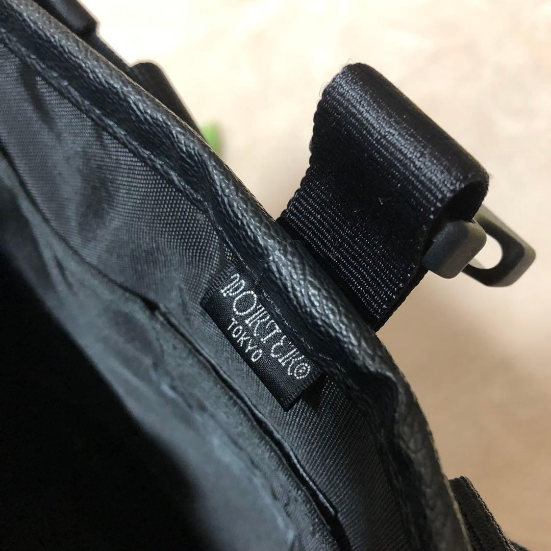 Very Good Condition Porter Collaboration Jam Homemade Backpack Black Large