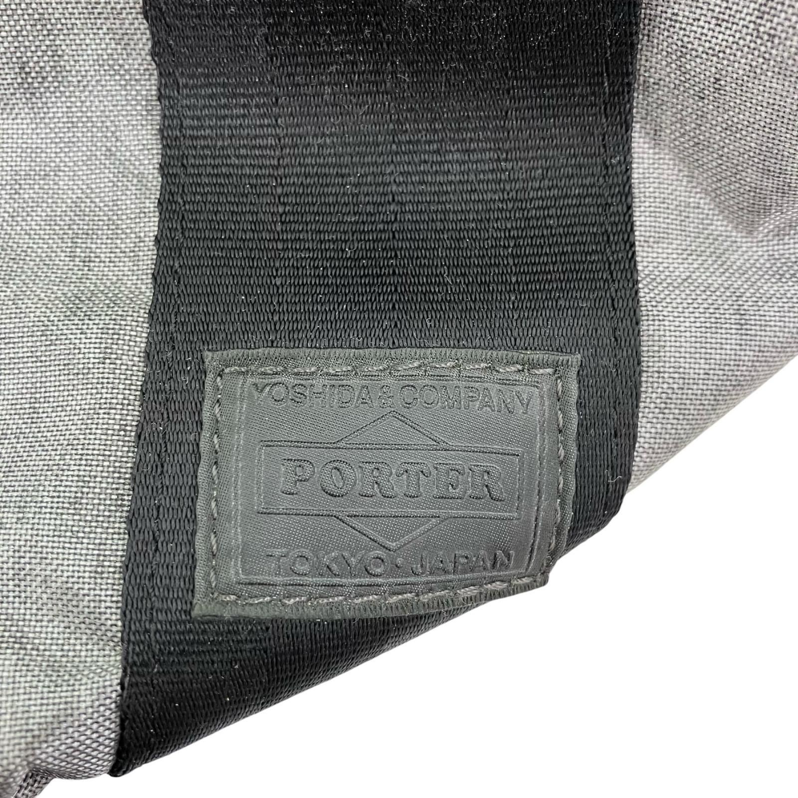 PORTER Backpack Nylon Gray Men’s W42cm H44cm D18cm Used Japan