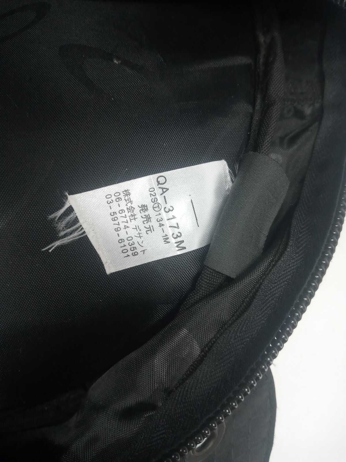 Oakley Icon Black blue Backpack Hiking Motorcycle tactical Rare