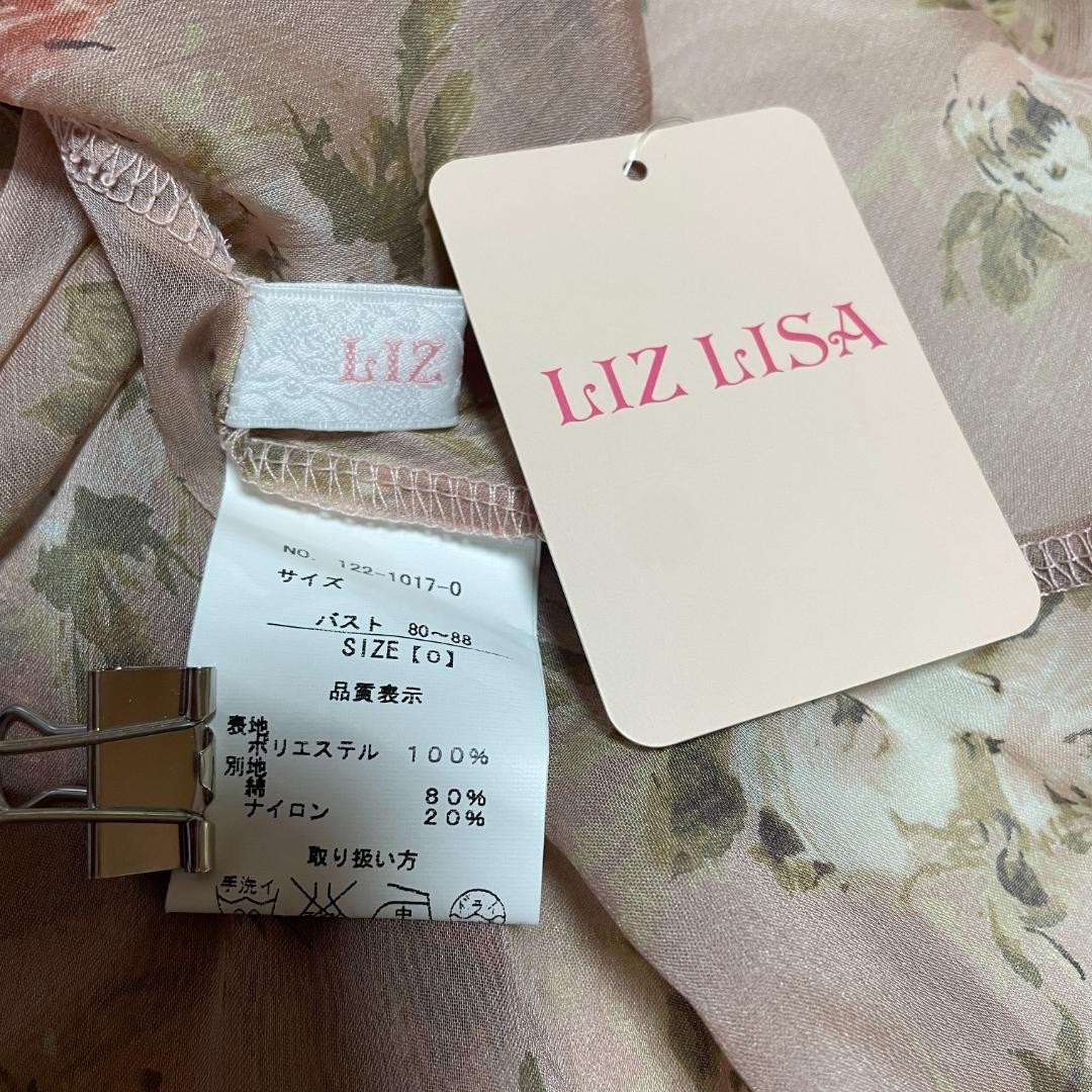 [Good condition with tag] LIZ LISA Flare sleeves Back lace Floral pattern