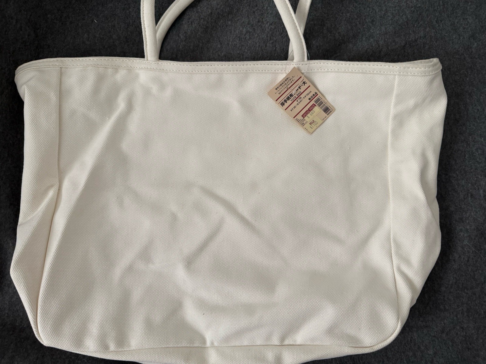 MUJI Canvas Tote Bag Large Off-White Heavyweight Cotton NWT Japan Exclusive