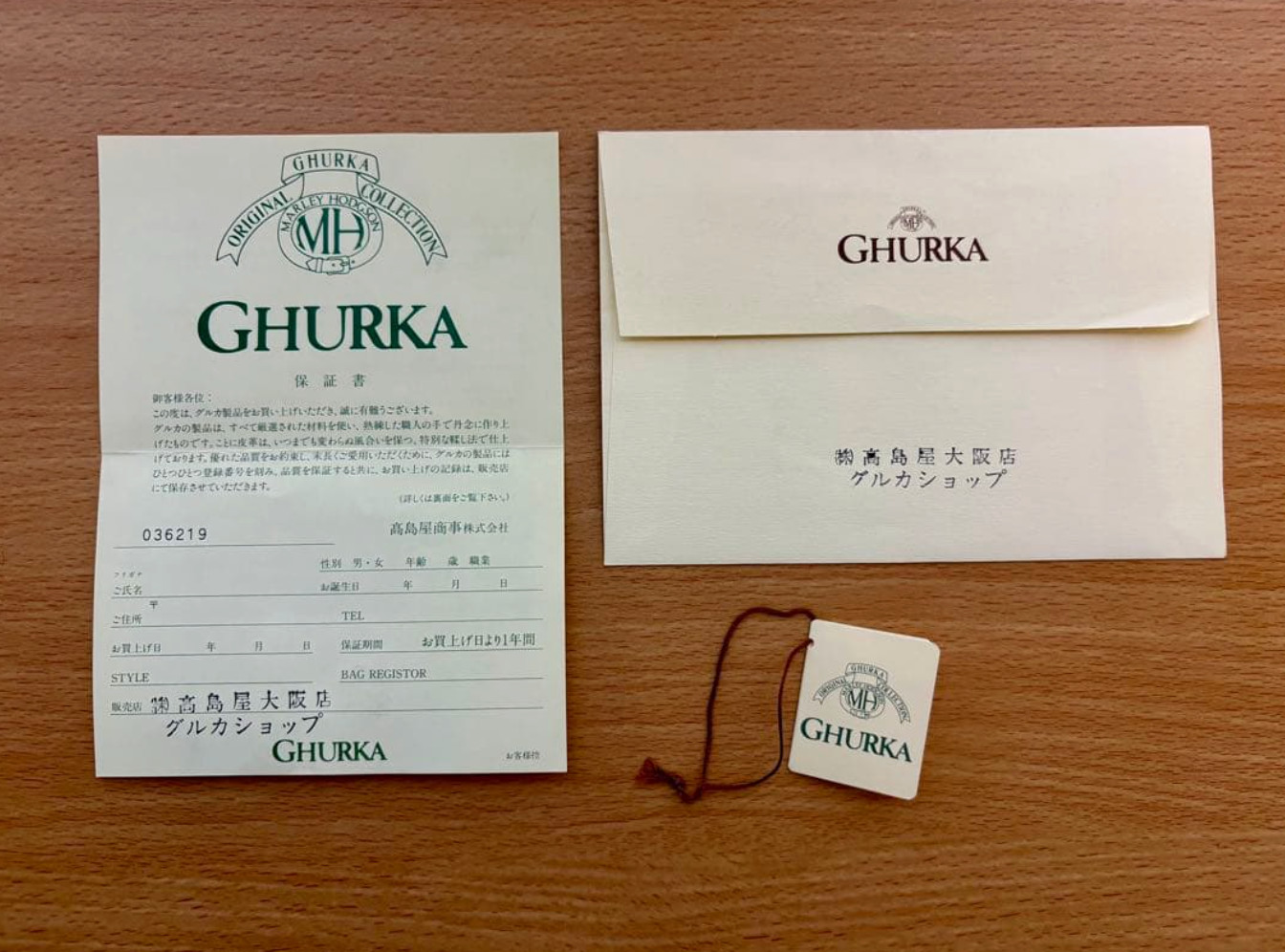 Vintage Ghurka No.123 BARCLAY Brown Leather & Cotton Small Bag Pouch Clutch bag
