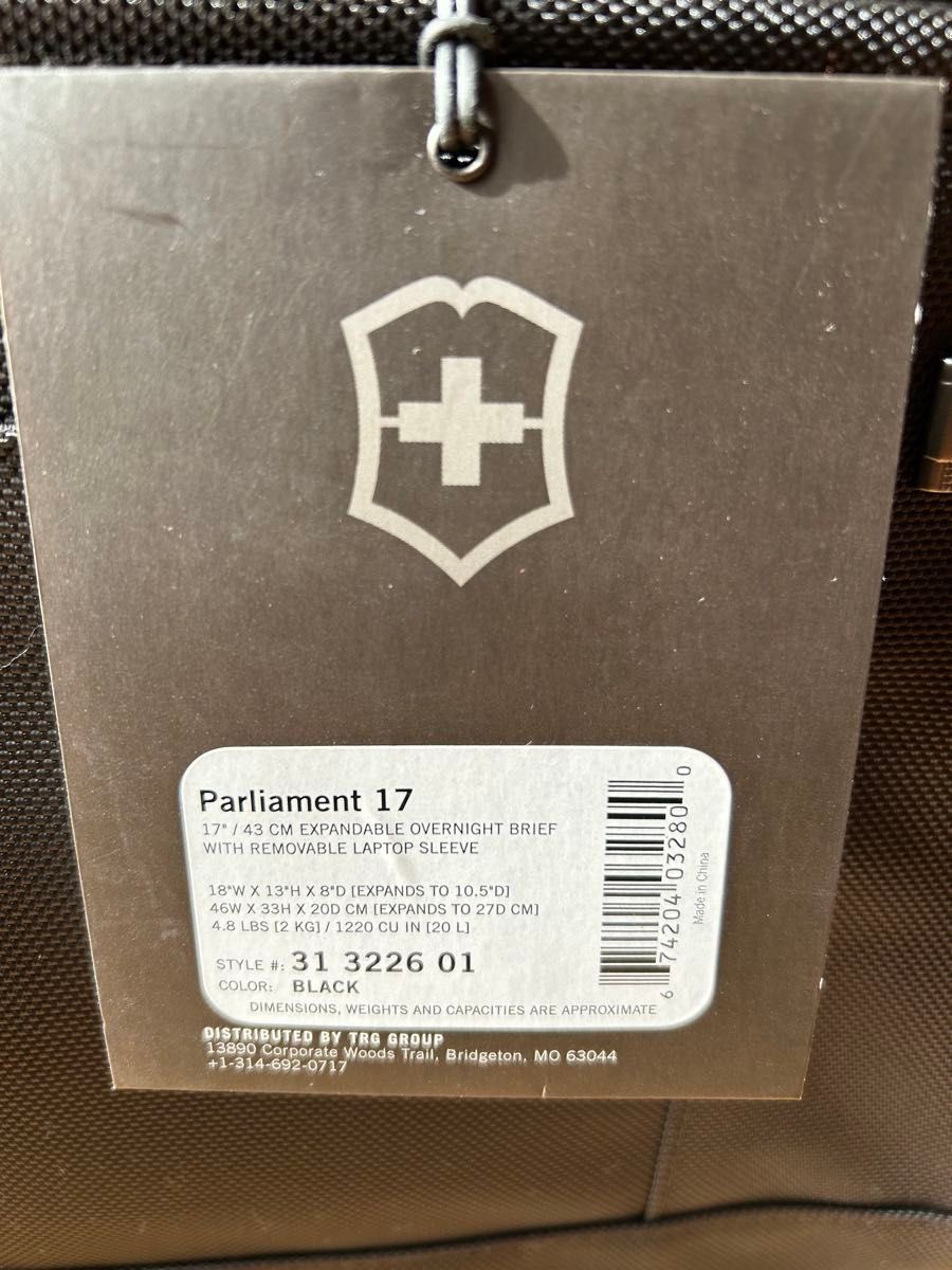 Victorinox Expandable Business Briefcase Black 31322601 NWT Repaired