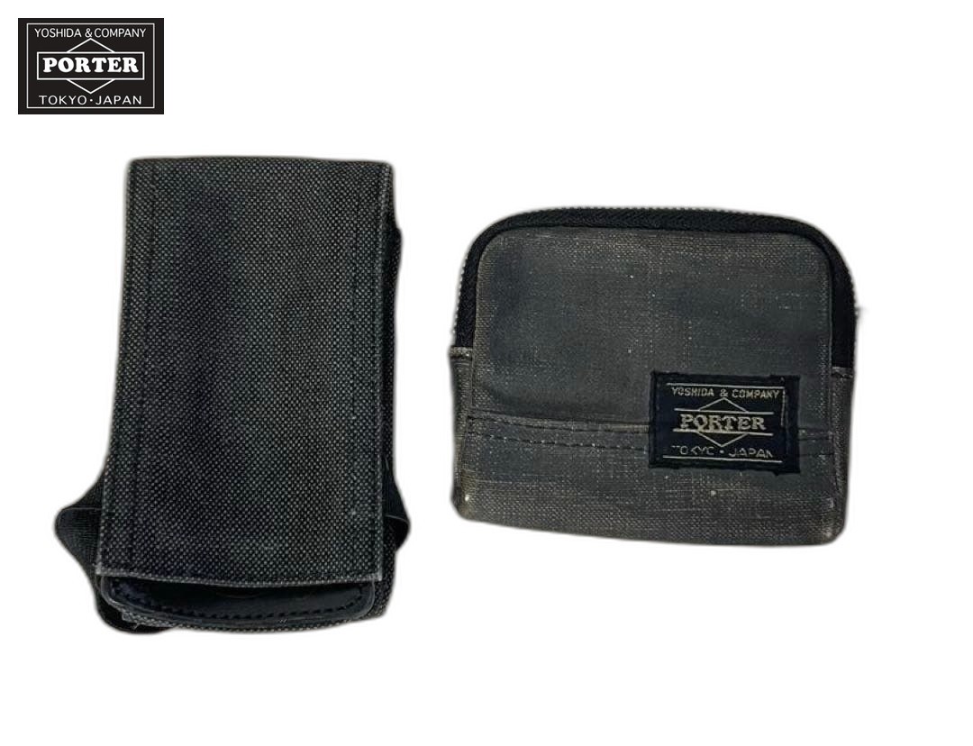 Porter iPod Case, Coin Purse, Black, Card Case, Smoky Duck popular