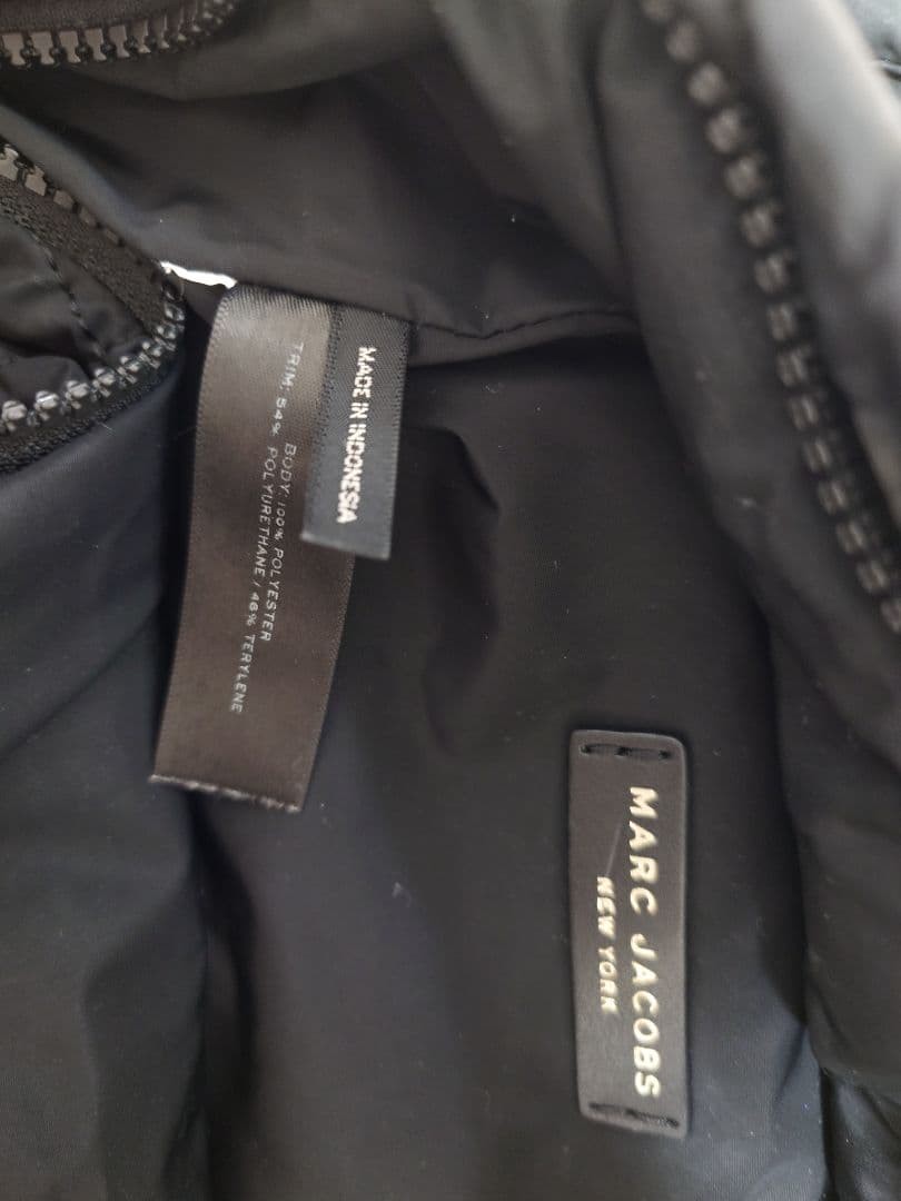 Marc Jacobs Quilt Re-Design