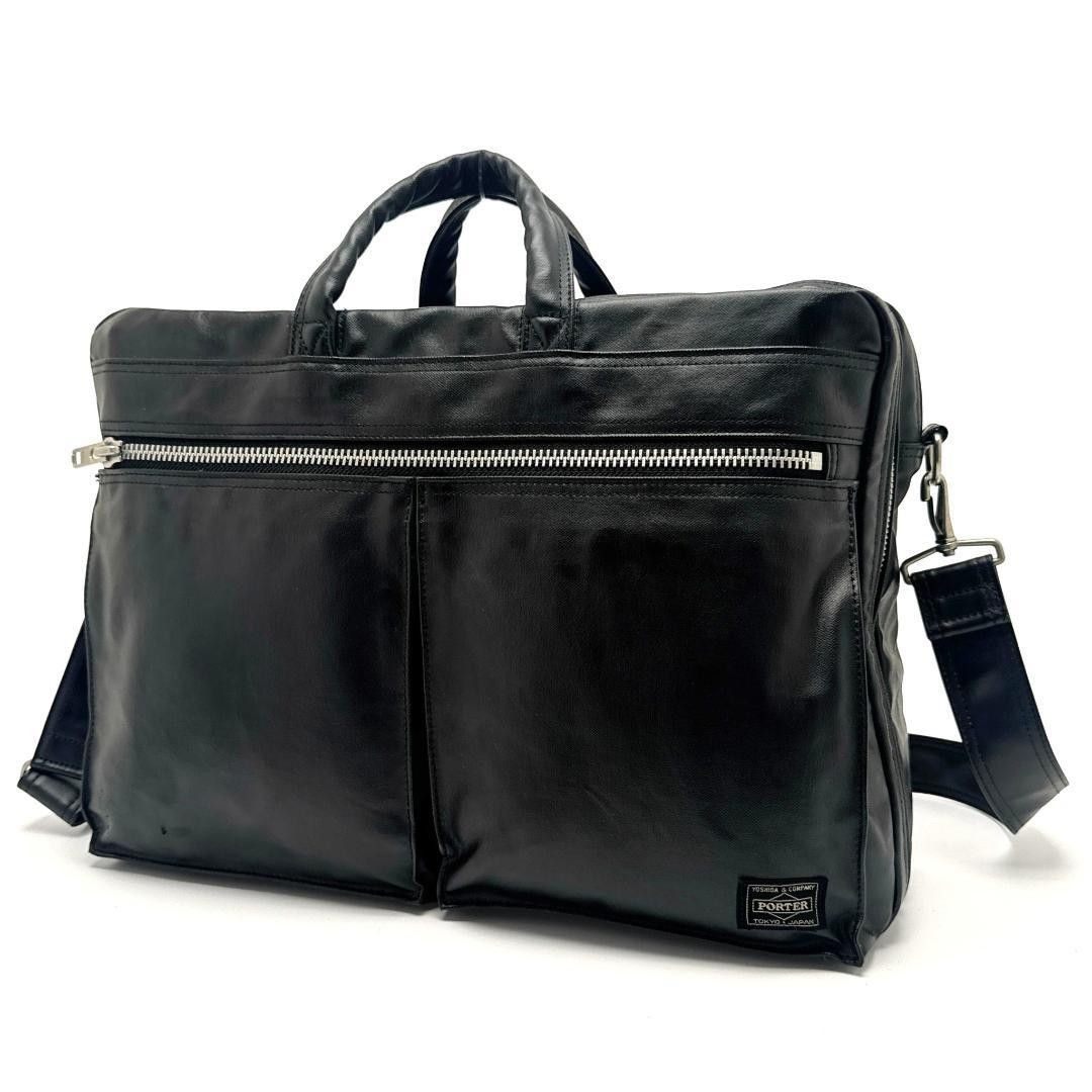 Porter Free Style 2Way Briefcase Black A4 Laptop Bag 707-08208 Excellent Japan