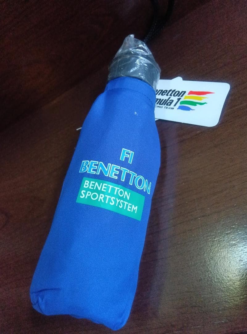 BENETTON Folding Umbrella Blue with Logo – Pre-Owned