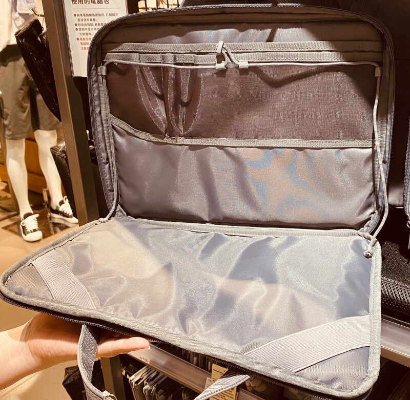 MUJI Laptop Case A4 Black/ Grey 無印良品 可以直接放入使用的電腦包