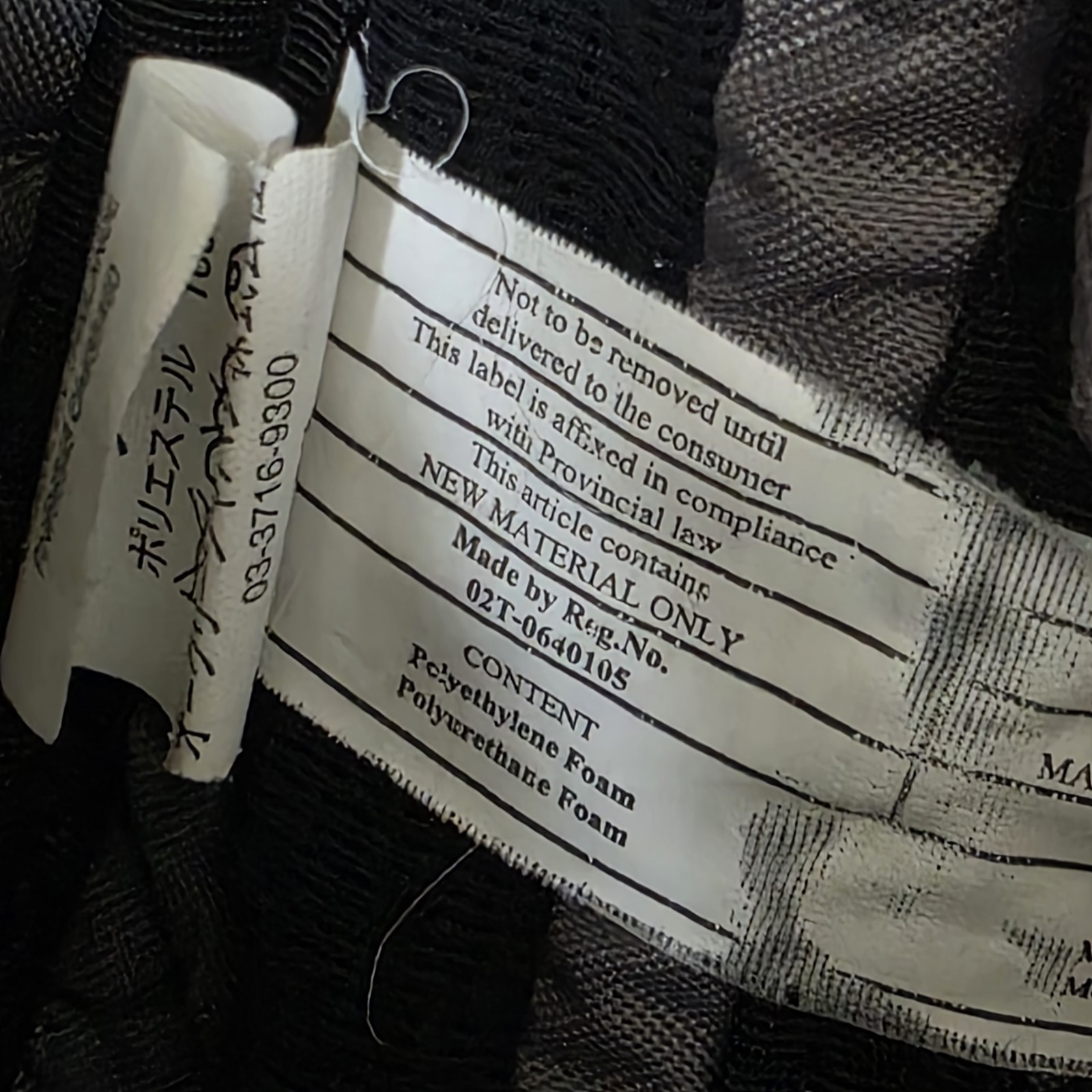 Vintage Oakley Panel Backpack Black Book of Eli Tactical Field Gear Bag Y2K Tech