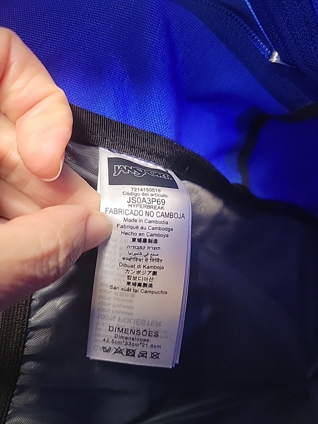 RARE JanSport Coated Royal Blue Backpack Hyperbreak Bag Water Bottle Holder