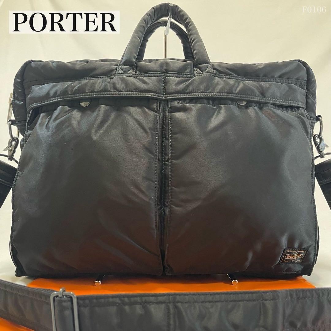 PORTER Yoshida TANKER 2way Briefcase Shoulder Bag Crossbody Black