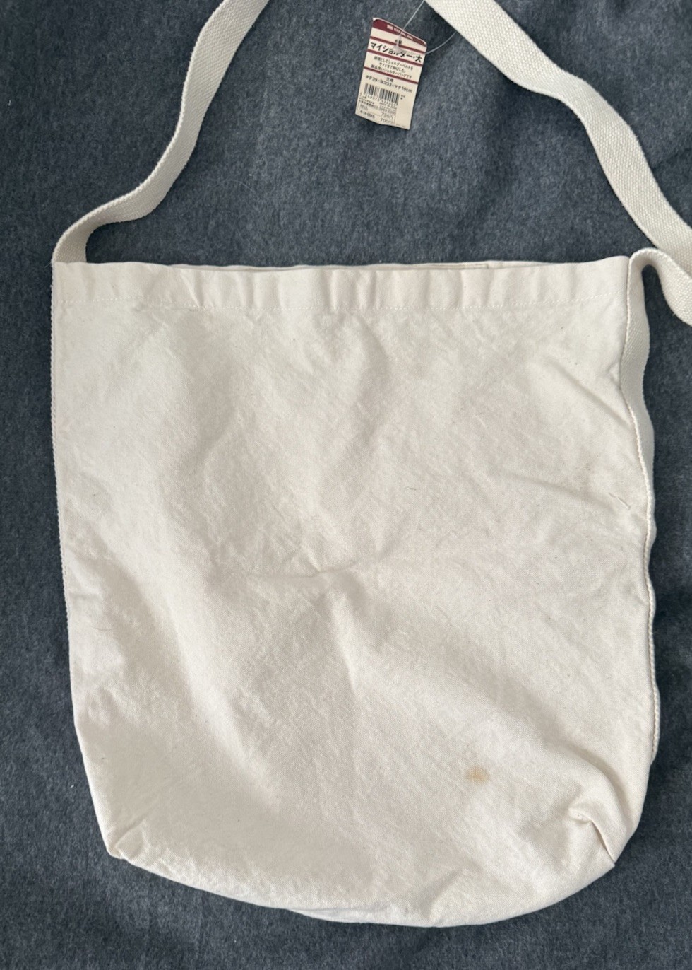 MUJI Canvas Shoulder Bag Large Off-White Cotton Crossbody Tote NWT Japan Exclusi