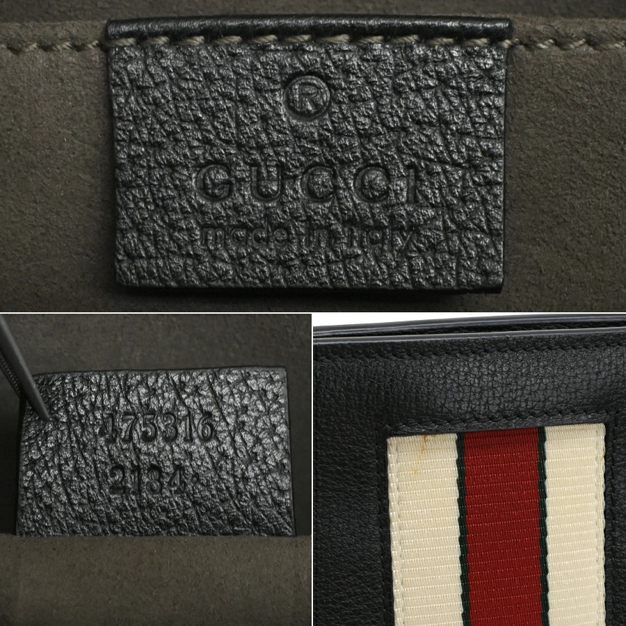 Gucci Clutch Bag Pouch 475316 Leather Black Logo Web Stripe Sherry Line