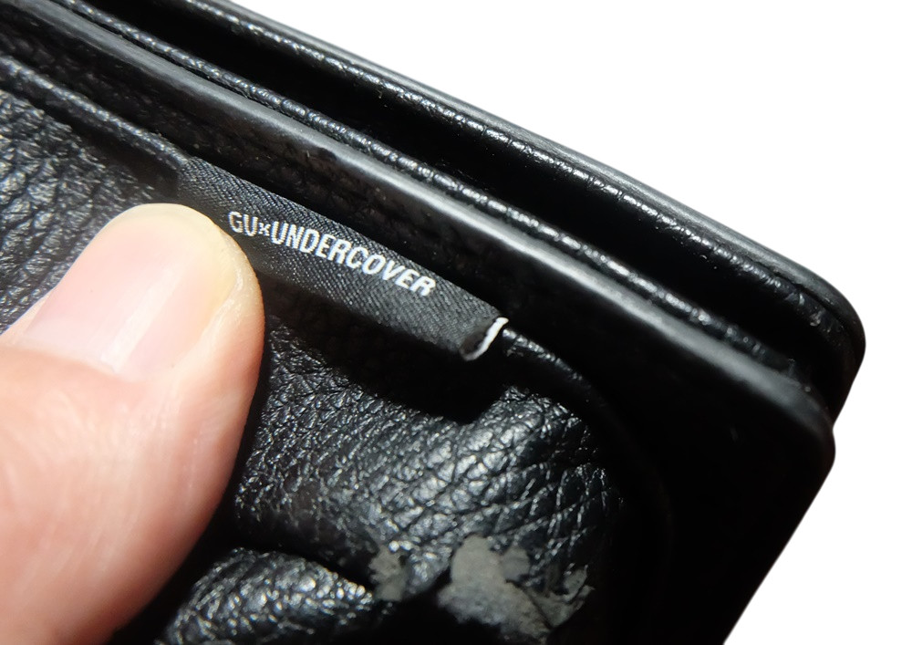 GU x Undercover Small Crossbody Bag Black Faux Leather