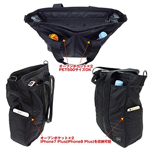 Yoshida Bag 689-05937 Porter Flash 2-Way Tote navy Free size