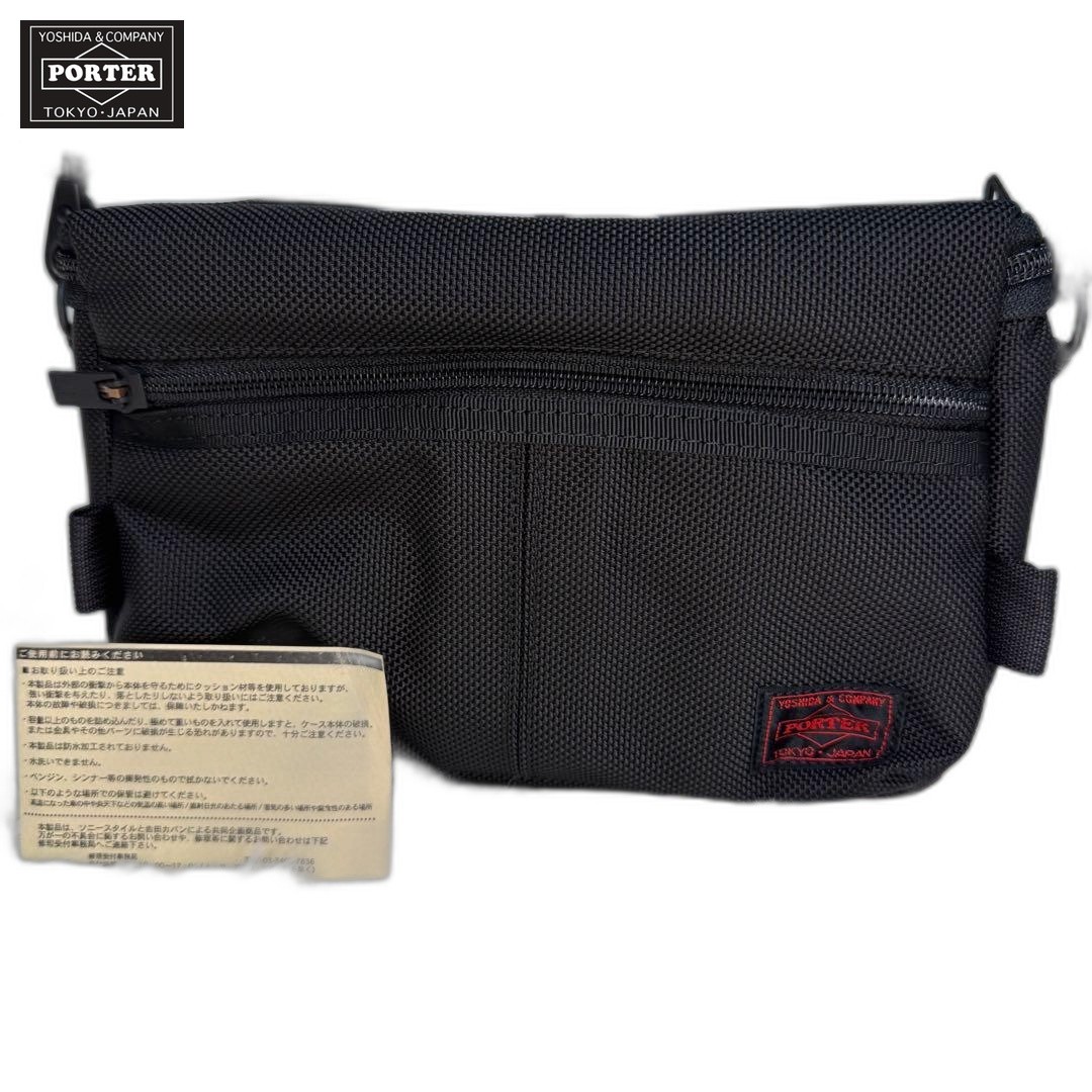 [Unused] PORTER x SONY 2-Way Camera Bag, , Black