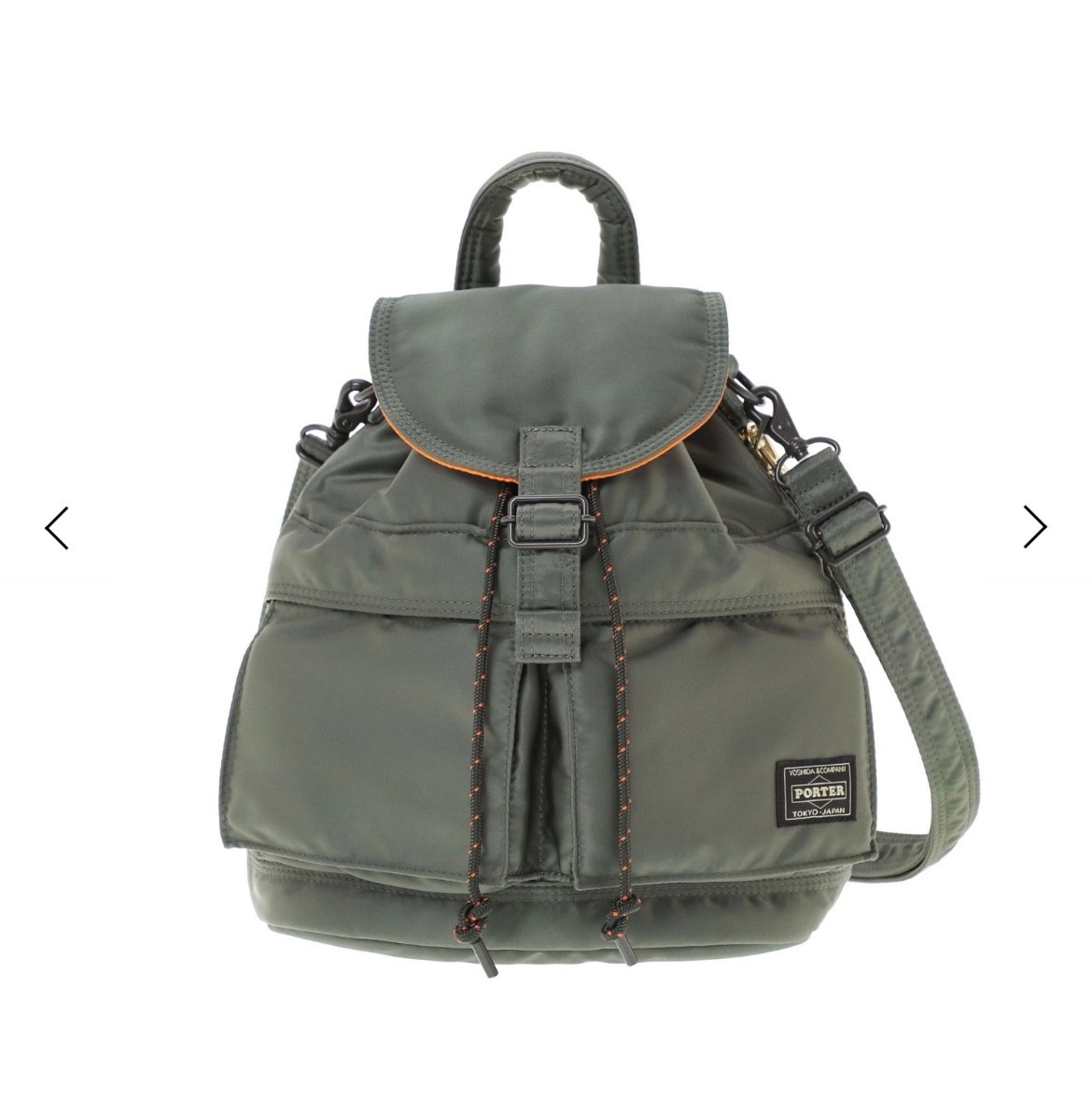PORTER YOSHIDA TANKER Sackpack Sage Green Backpack Rucksack 622-01628 Japan