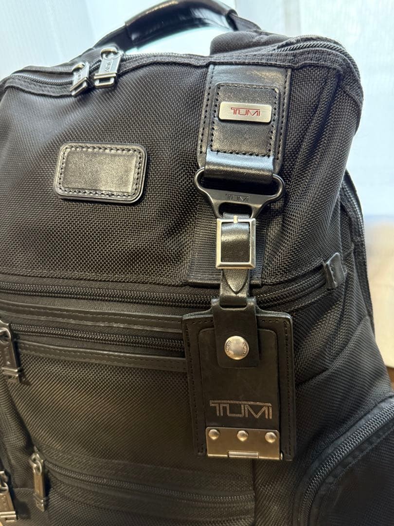TUMI ALPHA BRAVO Backpack