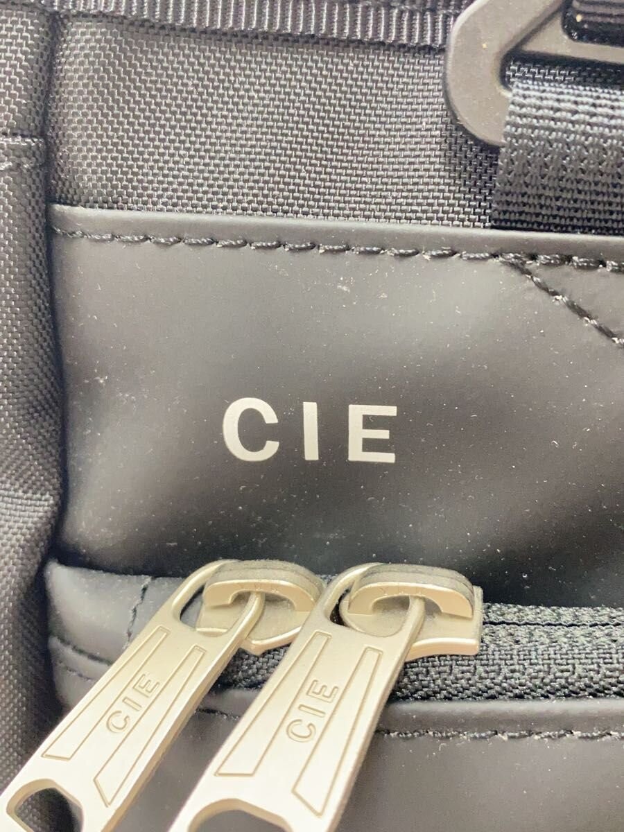 CIE 2-way Tote Bag, Polyurethane, Black (Plain), 021809