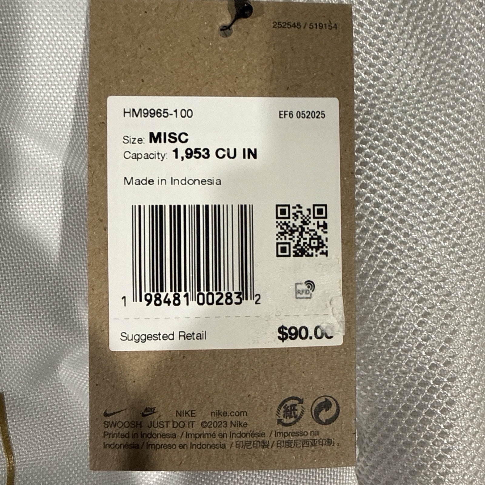 Nike Varsity Elite Backpack – White and Gold – One Size