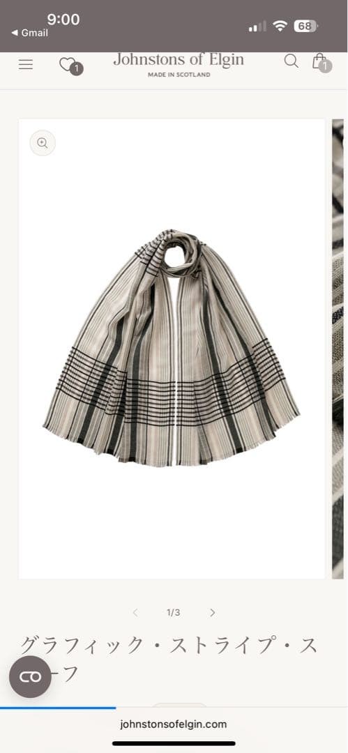 Johnstons of Elgin Graphic Stripe Scarf Beige/Gray/Black 180x50cm