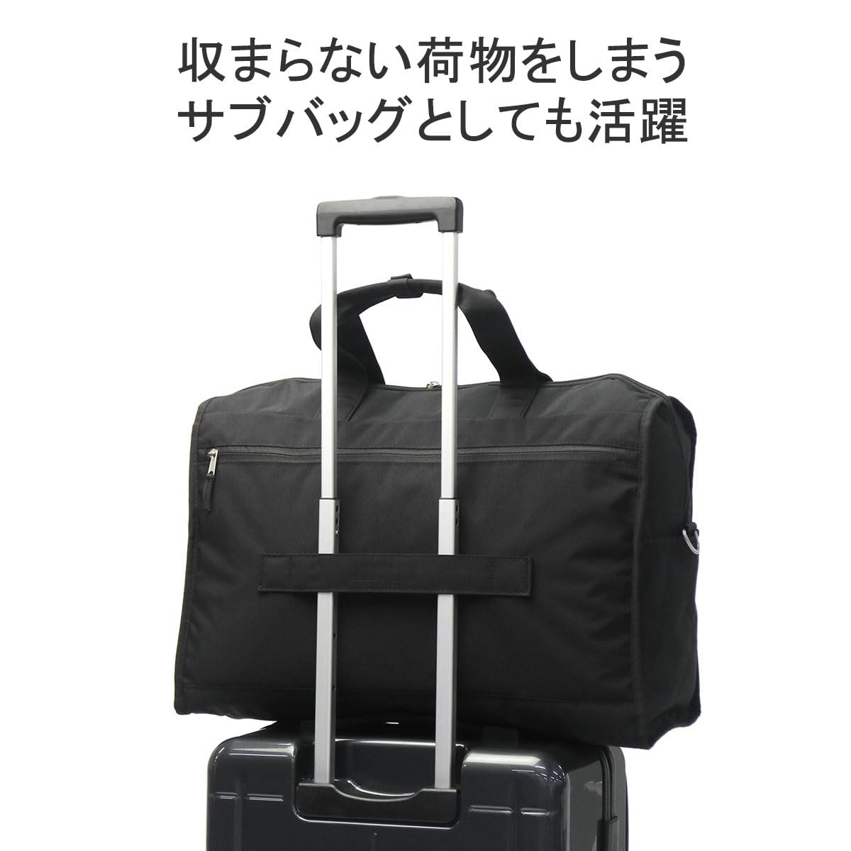 anello GRANDE 2-Way Boston Bag, A3 Size, Water-Repellent/2-Way Cabin, Gray Beige